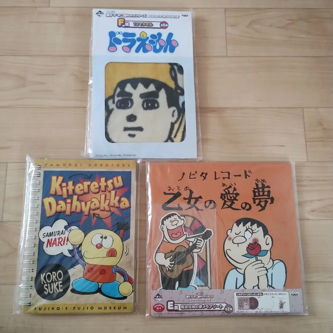 キテレツ大百科　ピンク　フェイスタオル　長期保管　未使用　経年劣化があります(難 2025年最新】キテレツ大百科タオルの人気アイテム - メルカリ