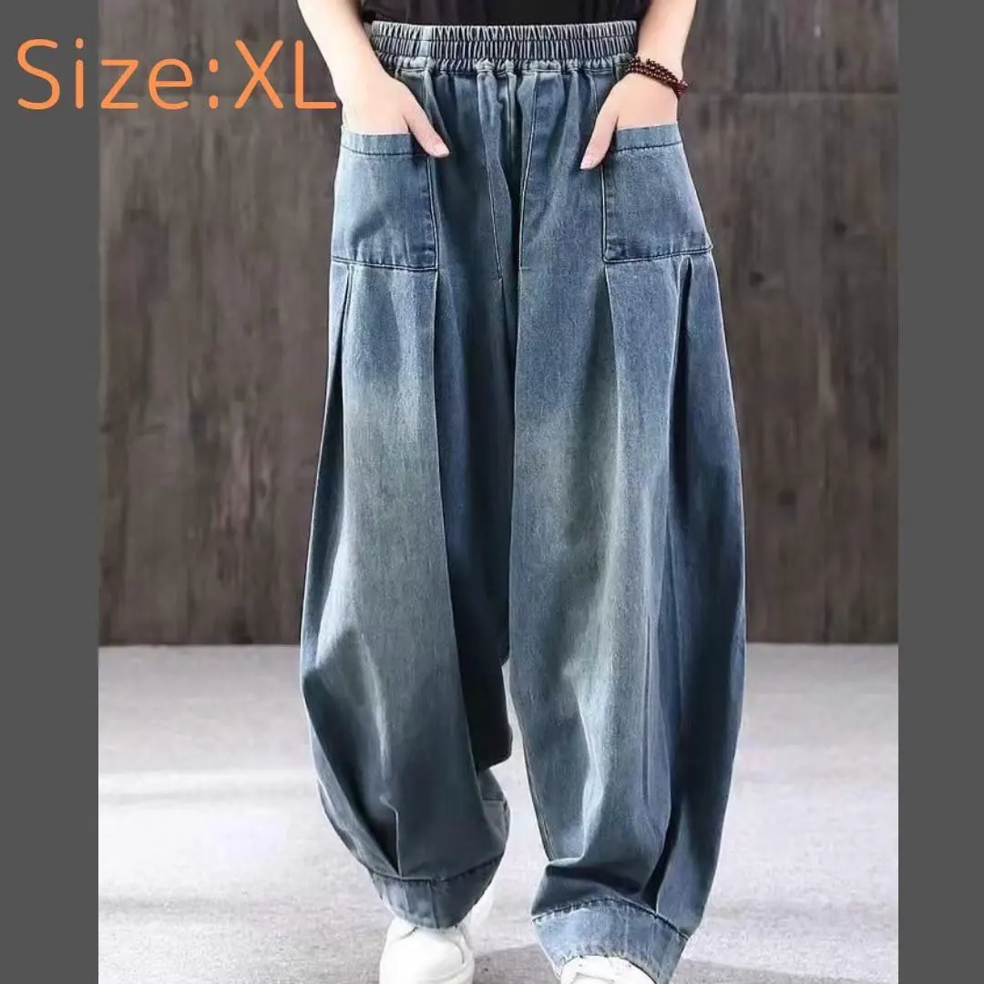 Thumbnail of Harem-style wide denim pants M Relaxed casual trousers XL