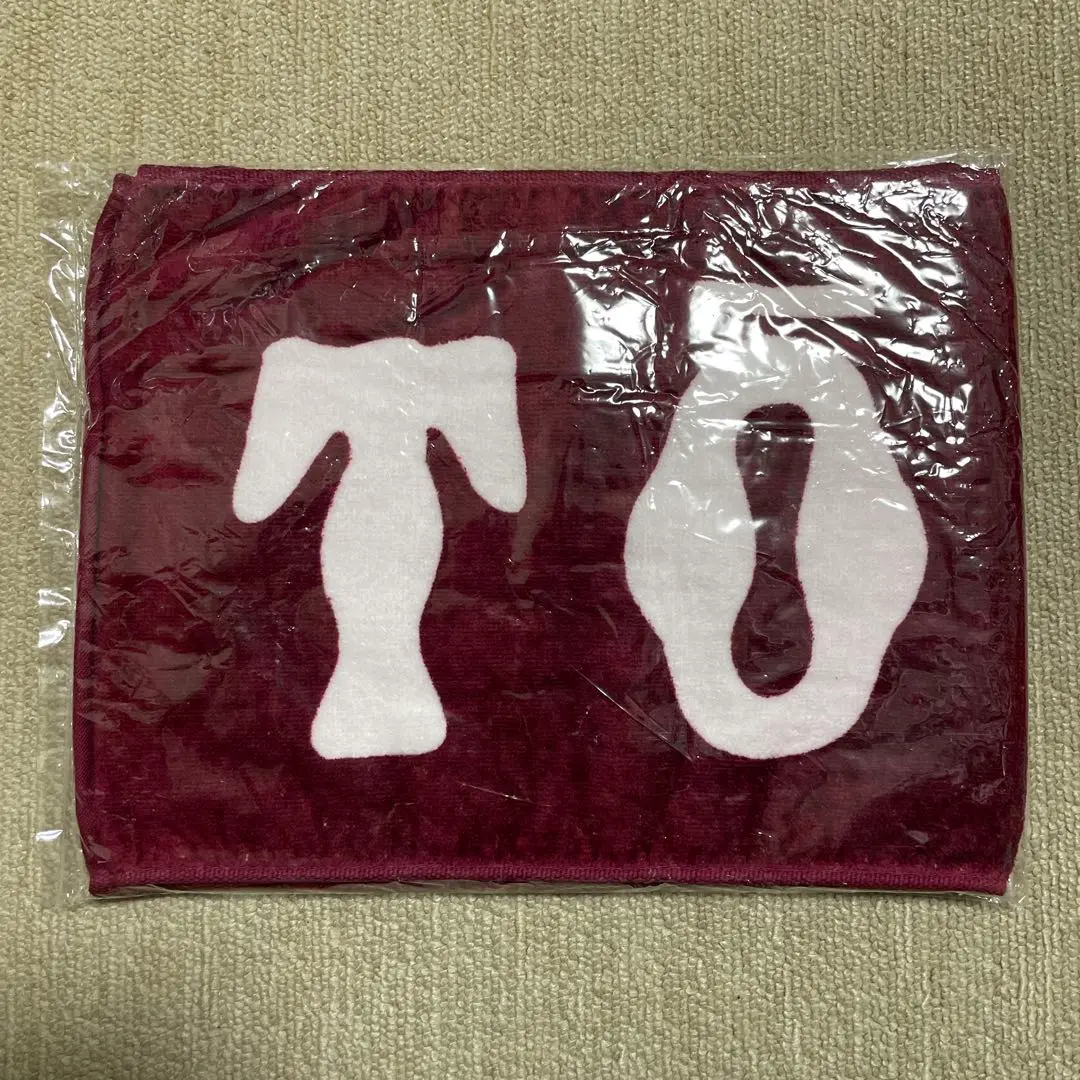 大阪桐蔭　タオル5枚セット Amazon.co.jp: 大阪桐蔭 大阪桐蔭高校 高校野球 甲子園 タオル