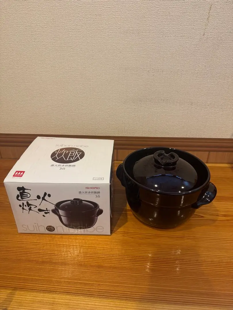Thumbnail of Ishigaki Direct Fire Rice Cooker, 3-cup