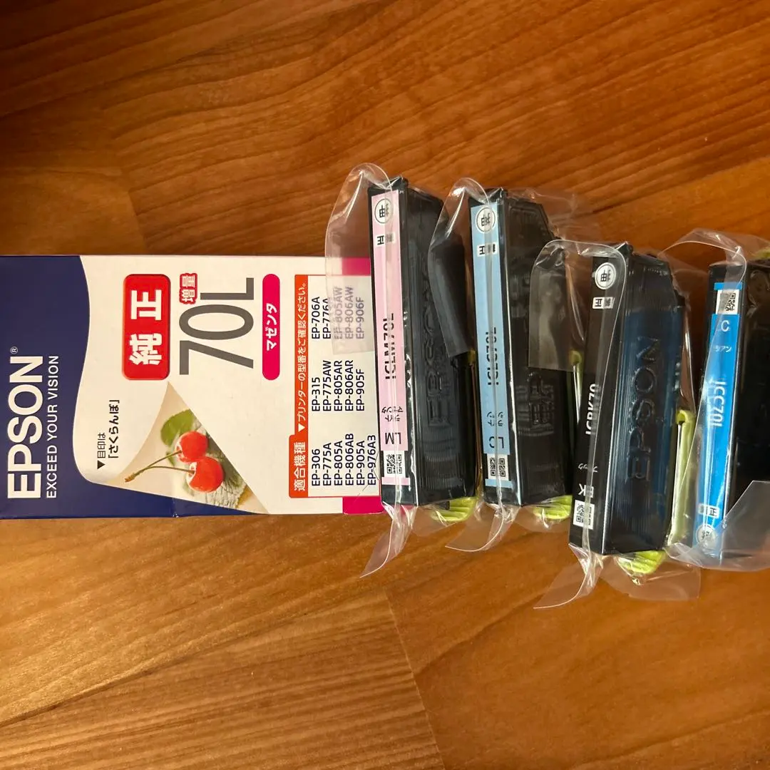 Thumbnail of Unopened ⭐︎ EPSON Genuine Ink Cartridge ICM70L 70L Set of 5