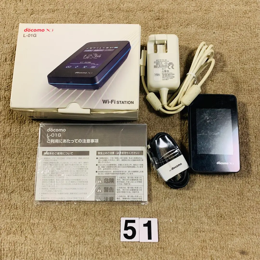 NTTdocomo - ドコモ wi-fi L-01G 中古品2台セット ムスビー｜ドコモ Wi-Fi STATION L-01G SIMロック解除済【L-01G