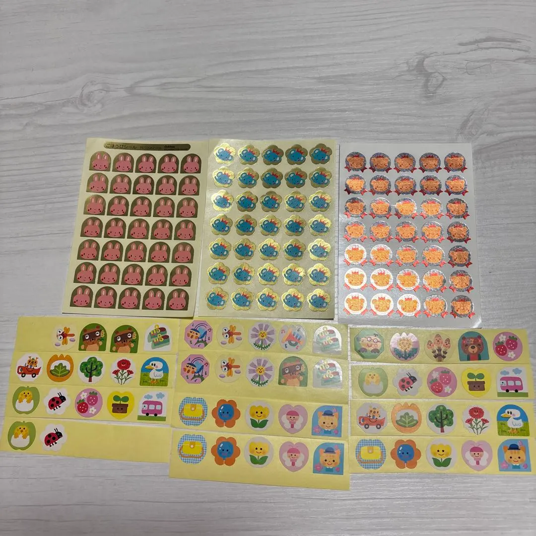 Thumbnail of (Final Price) Reward Stickers for Toilet Training