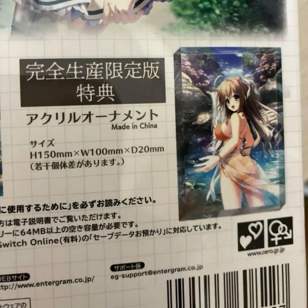 新品未開封【Switch】 罪ノ光ランデヴー [完全生産限定版] Amazon.co.jp: 罪ノ光ランデヴー -Switch : ゲーム