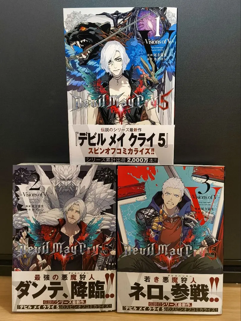 2025年最新】デビルメイクライ5 漫画の人気アイテム - メルカリ
