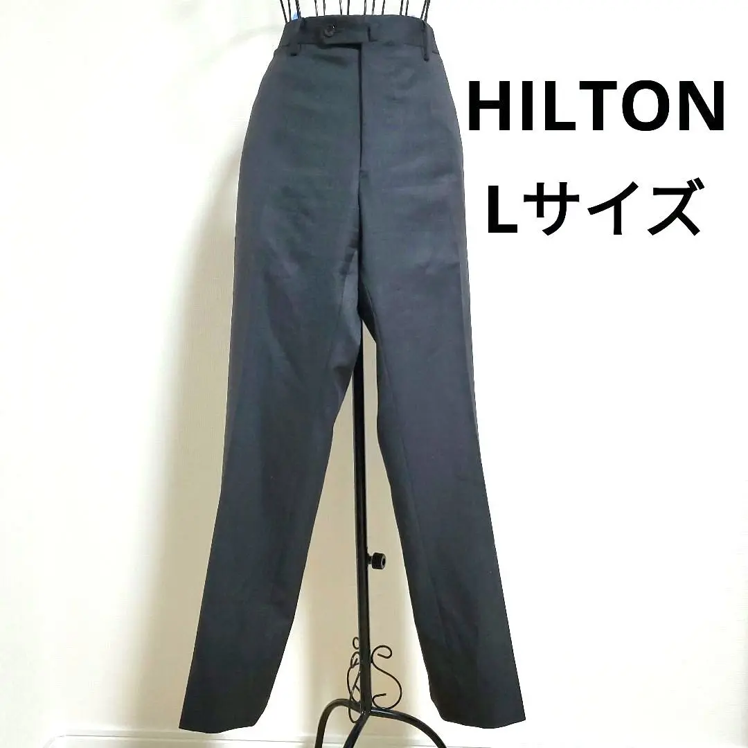 楽天市場】HILTON【ヒルトン】Super120'sウールスーツ2パンツ