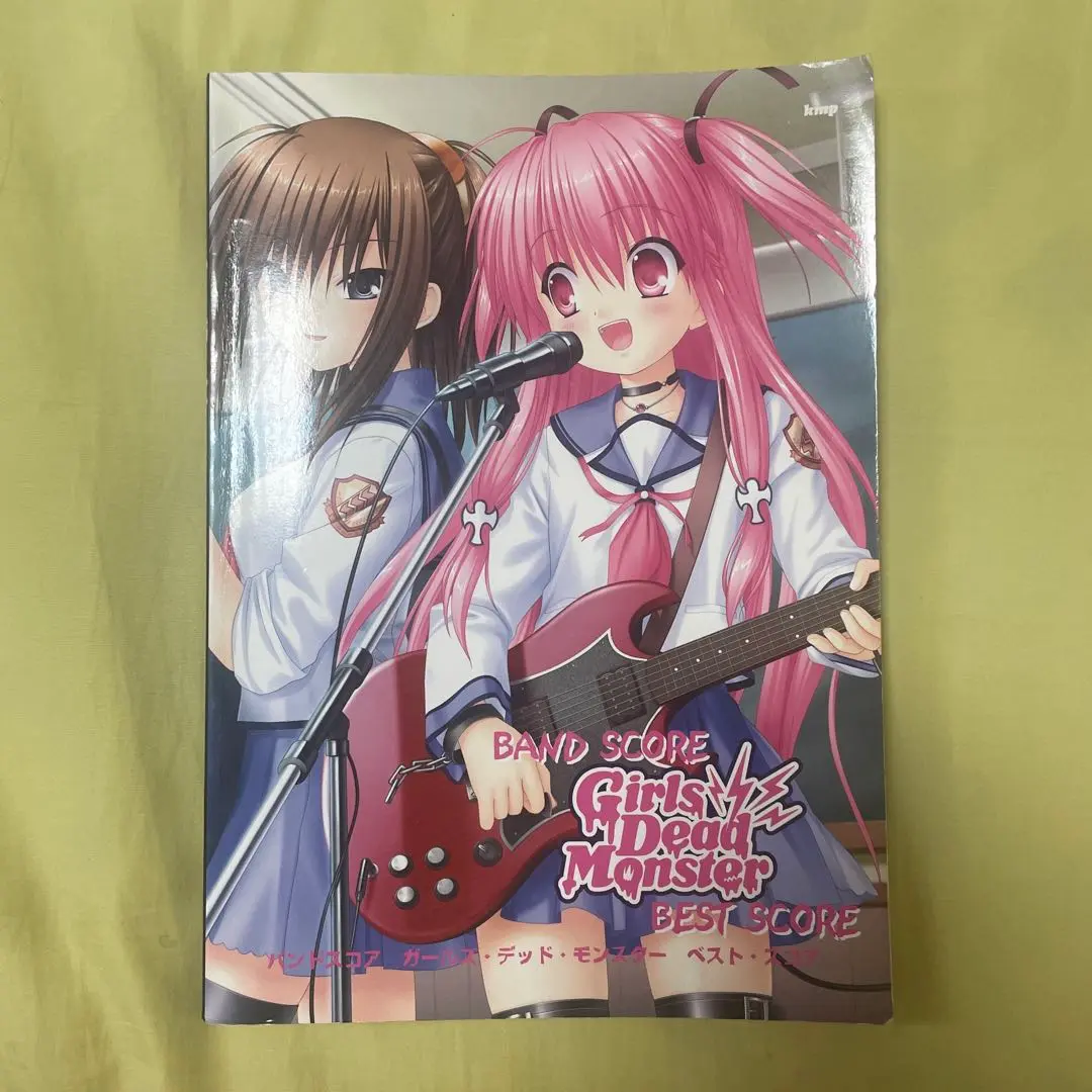 Angel Beats エンジェルビーツ CD サントラ バンドスコア ガルデモ