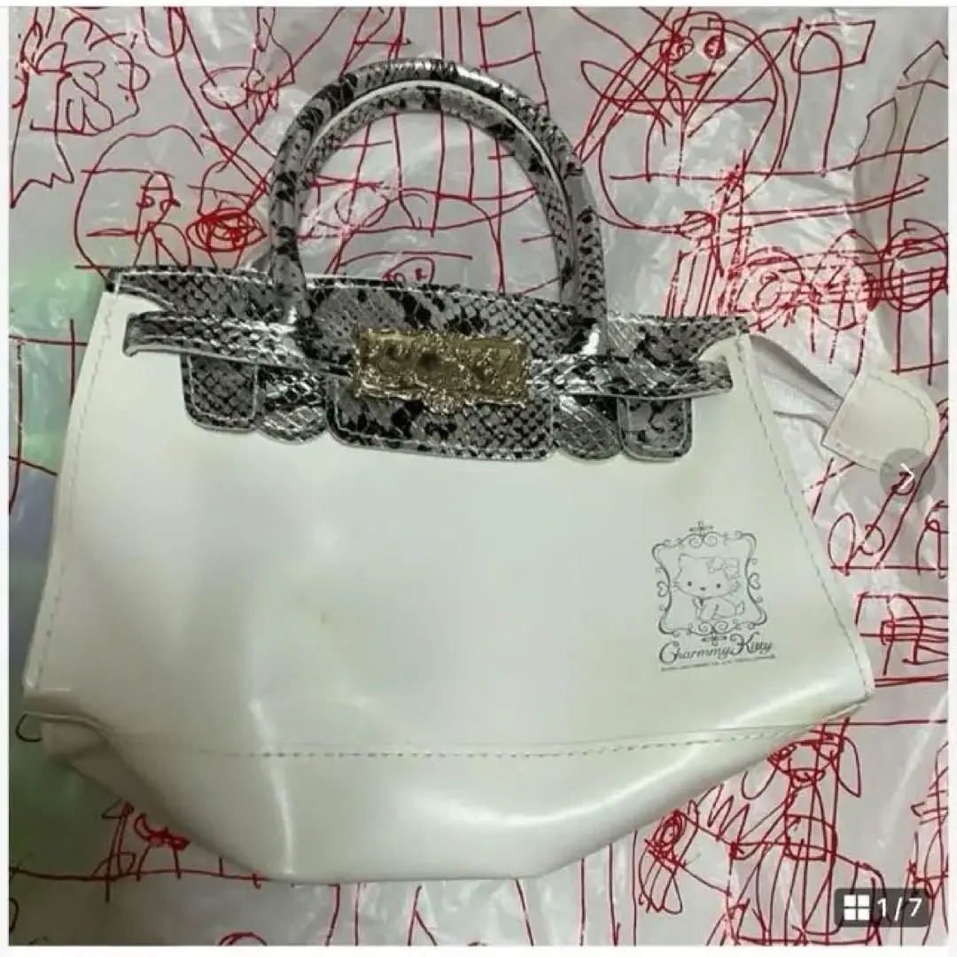 Thumbnail of Mini bag, white snakeskin pattern, Sanrio Charmi Kitty, not for sale