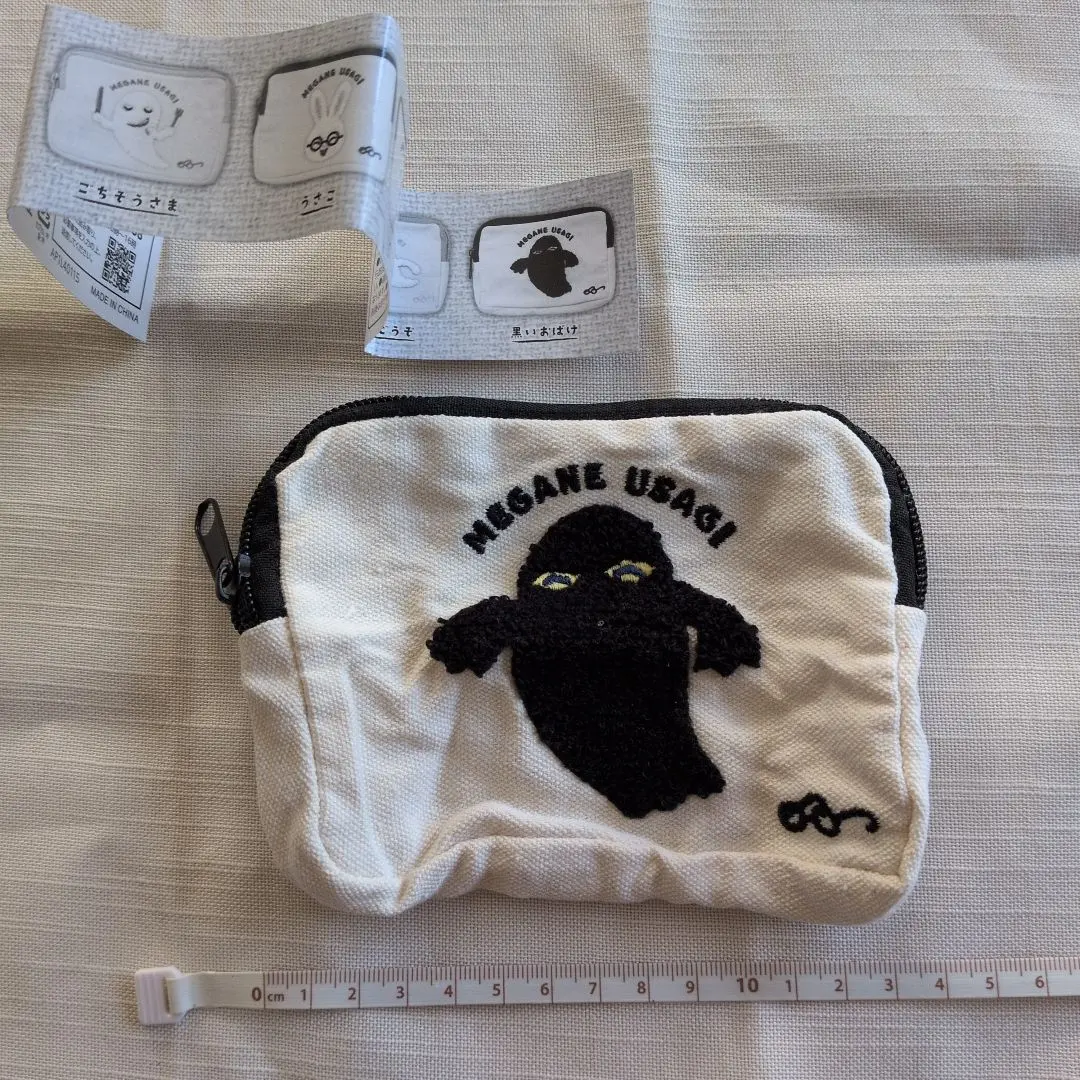 Thumbnail of Megane Usagi (Glasses Rabbit) Sagara Pouch, Black Ghost, New, Unused, Anonymous Delivery