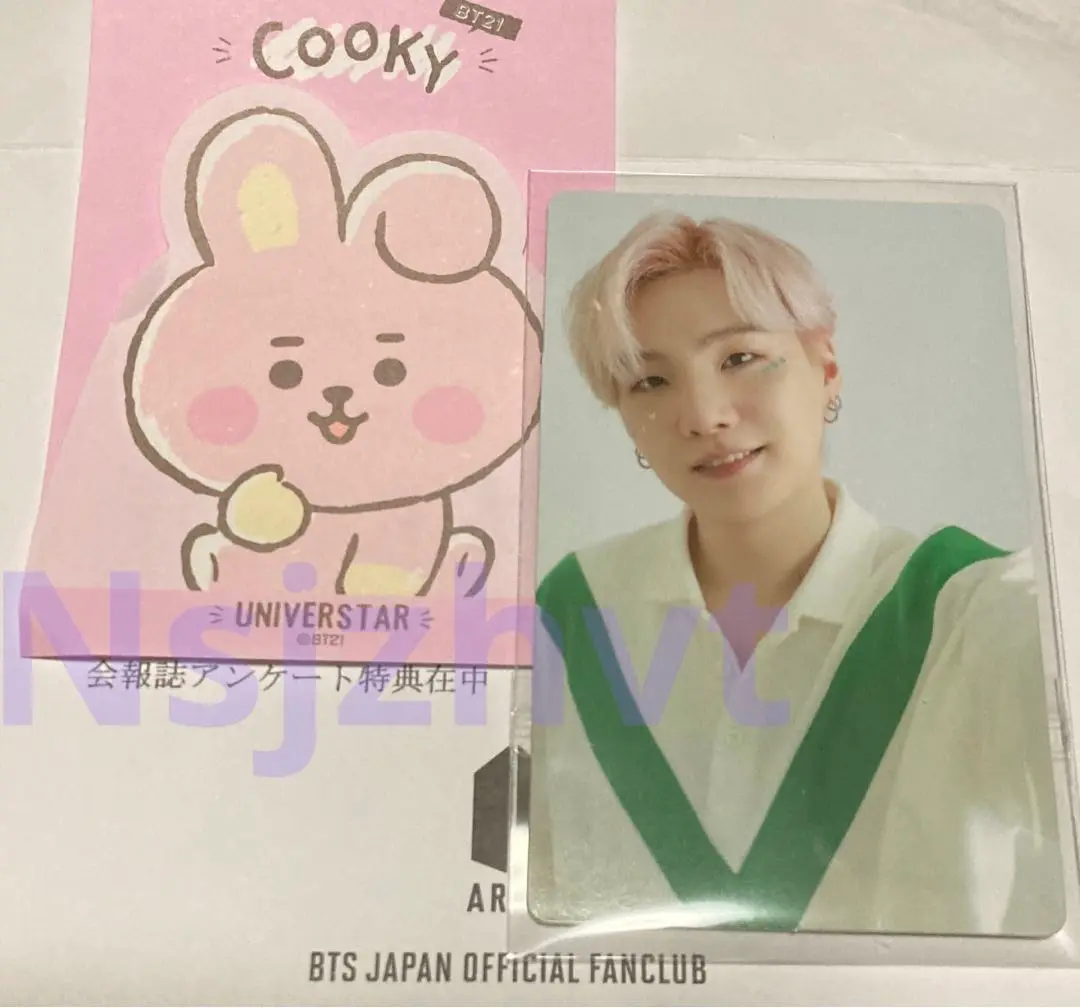 防弾少年団(BTS) - BTS 公式ファンクラブ　アンケート特典　当選　トレカ　ユンギ BTS JPFC 会報誌 ファンクラブ アンケート 特典 公式 当選