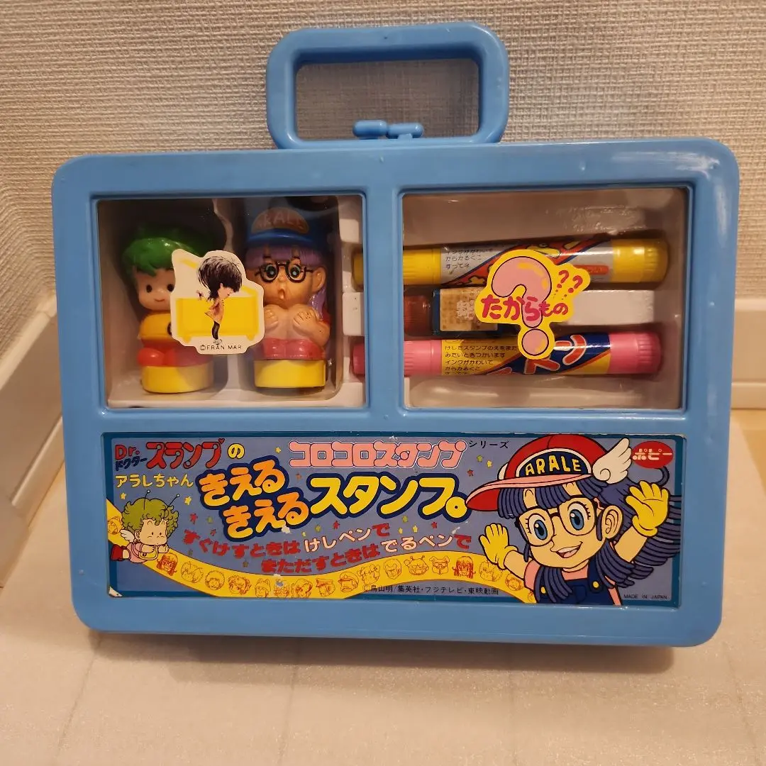 Dr. スランプ きえるきえるスタンプ セット Amazon | Dr.スランプアラレちゃん スタンプセット | スタンプ