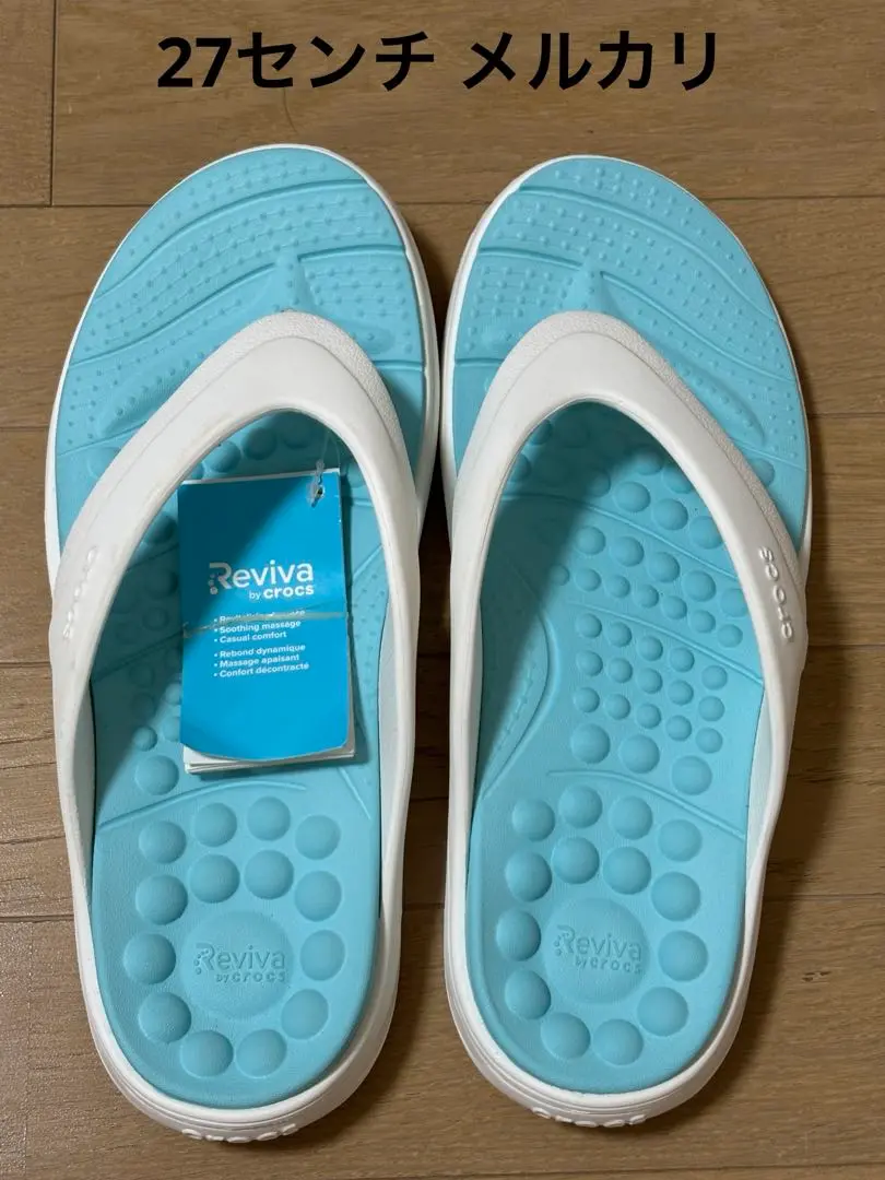 adlib_mk　クロックス　REVIVA サンダル 2025年最新】クロックス crocs revivaの人気アイテム - メルカリ