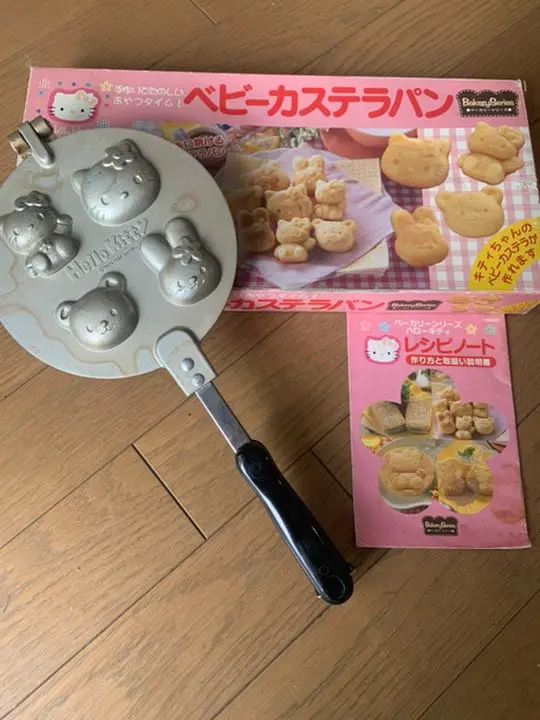 廃盤　新品未使用④ハローキティ ベビーカステラパンホーローミルクパン　2点セット 2025年最新】キティ ベビーカステラパンの人気アイテム - メルカリ
