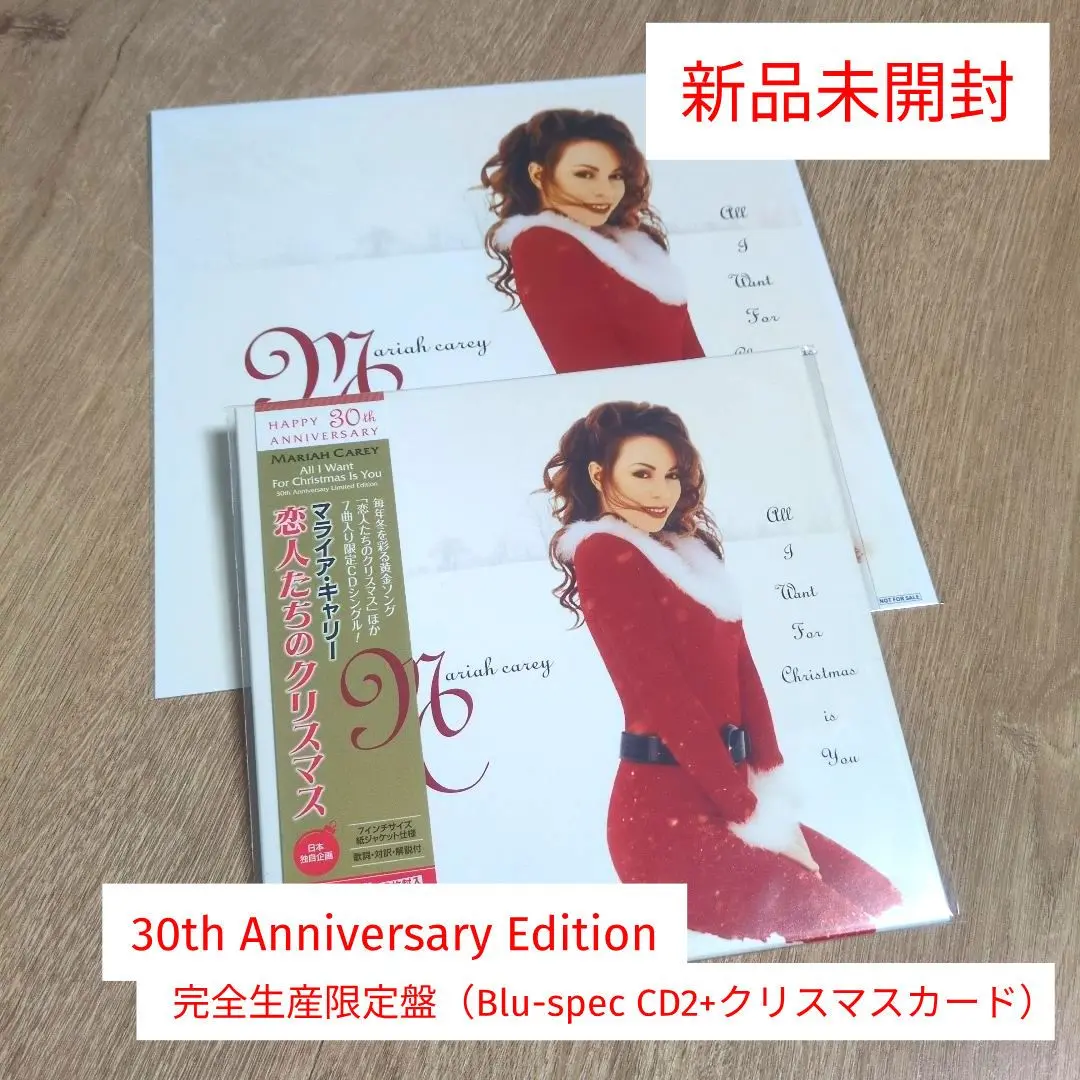 新品・未開封 マライア・キャリー「レアリティーズ」2CD+Blu-ray Amazon.co.jp: レアリティーズ【2CD+Blu-Ray】《1996年東京