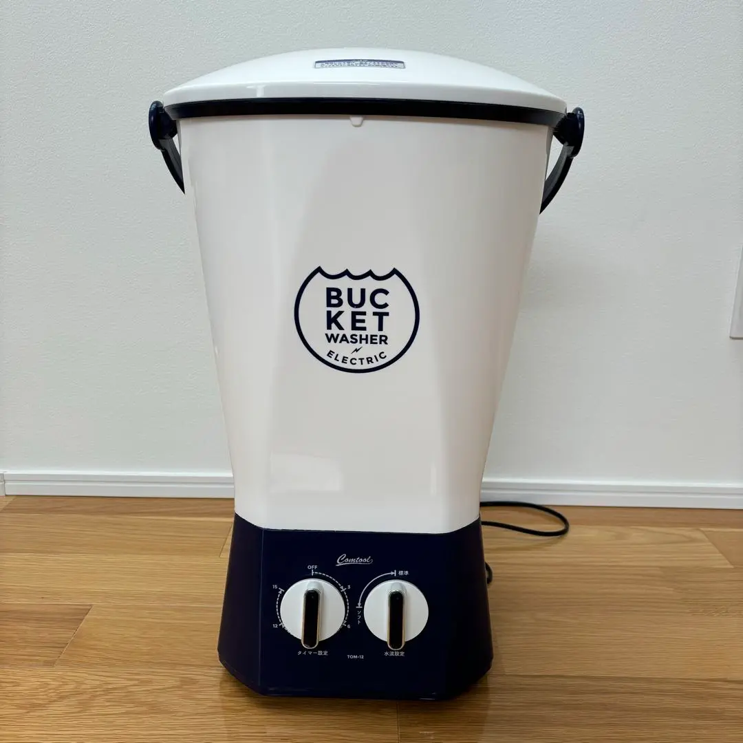 2025年最新】BUCKET washerの人気アイテム - メルカリ