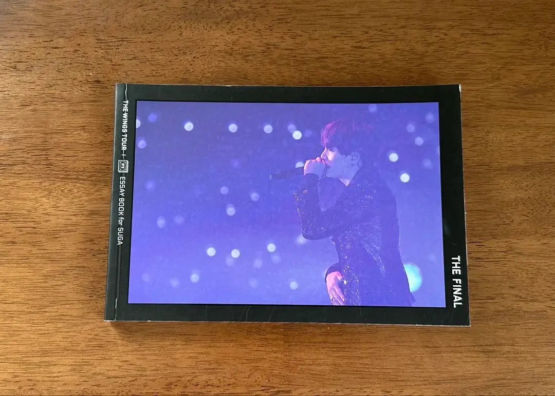 2025年最新】bts wings final エッセイブックの人気アイテム