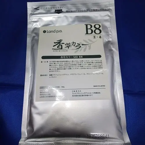 香草カラー B8 600g 香草カラー B8 600g 香草カラー B8 600g（ランドプランニング