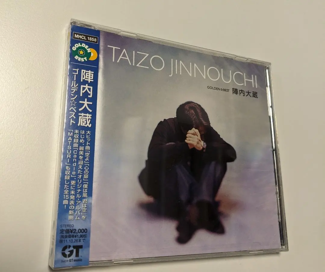 Thumbnail of 1 CD Golden Best Kura Jinnai 4582290374253