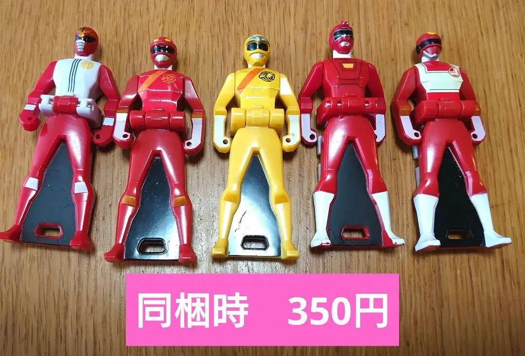 最終価格【新品未開封】プレバン限定 ワンクリックレンジャーキースペシャルセット 2025年最新】レンジャーキー ワンクリックの人気アイテム - メルカリ
