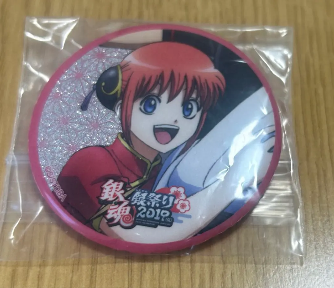Thumbnail of Gintama Ginfes Can Badge Kagura Glitter