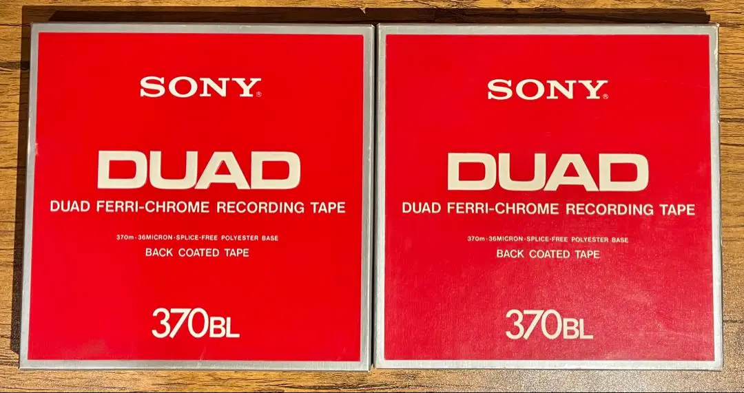 Thumbnail of Open reel tape SONY DUAD 370BL Set of 2