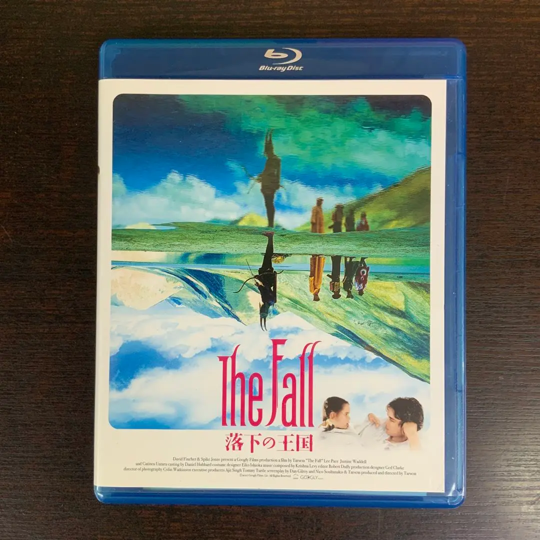 ザ・フォール/落下の王国　ブルーレイ　レンタル落ち Amazon.co.jp: ザ・フォール/落下の王国 [レンタル専用商品