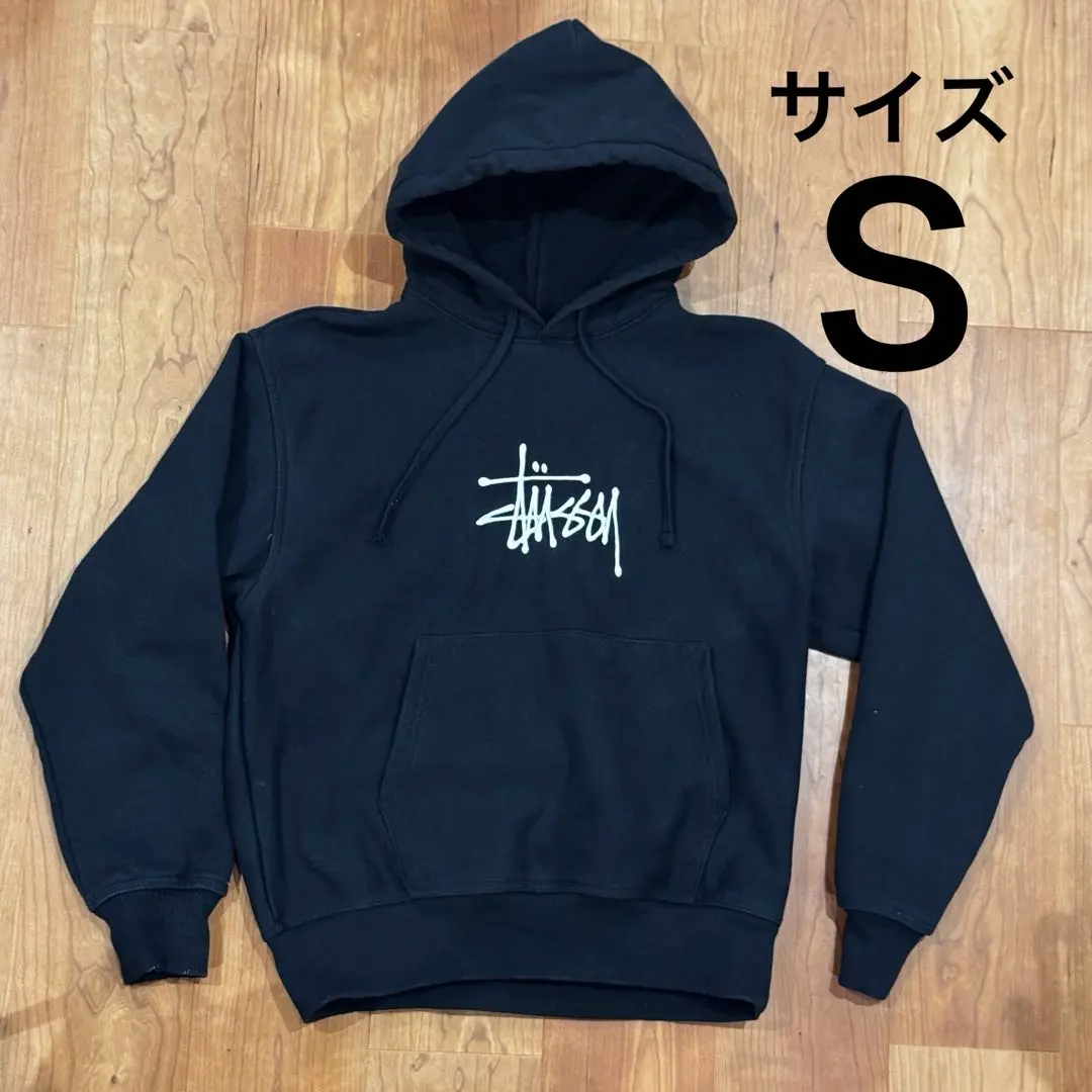 Thumbnail of Stussy hoodie with front logo