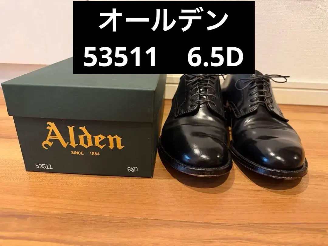ツ*ギ様 Alden オールデン　53511 8D コードバン ツ*ギ様 Alden オールデン 53511 8D コードバン ツ*ギ様 Alden