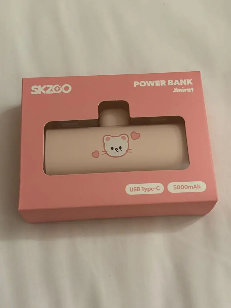 straykids SKZOO POWER BANK ポガリ フィリックス straykids SKZOO POWER BANK ポガリ フィリックス - メルカリ