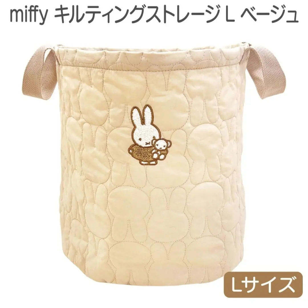 Miffy miffy バンブーフタ付き収納ケースL / ミッフィー 収納