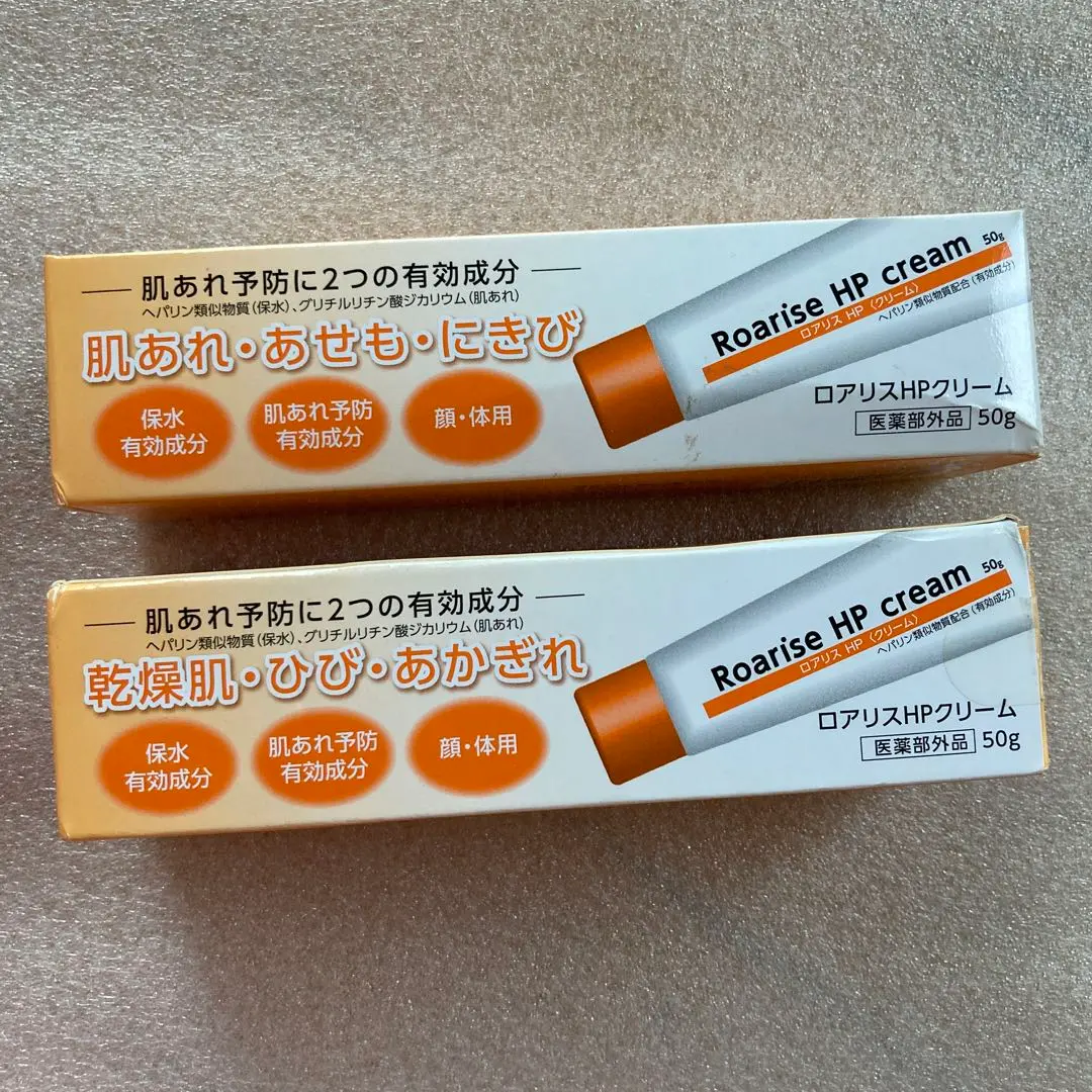 【新品未使用】ロアリスHPクリーム 50g 12個セット ロアリスHPクリーム 50g【医薬部外品】ー なごくら大協薬品株式会社