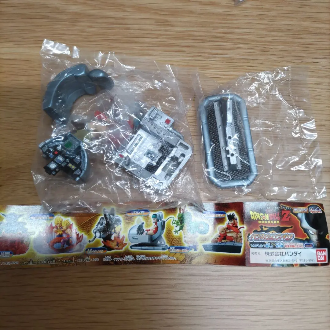 Thumbnail of HG Series Dragon Ball Z Imagination Figure Bulma Gashapon