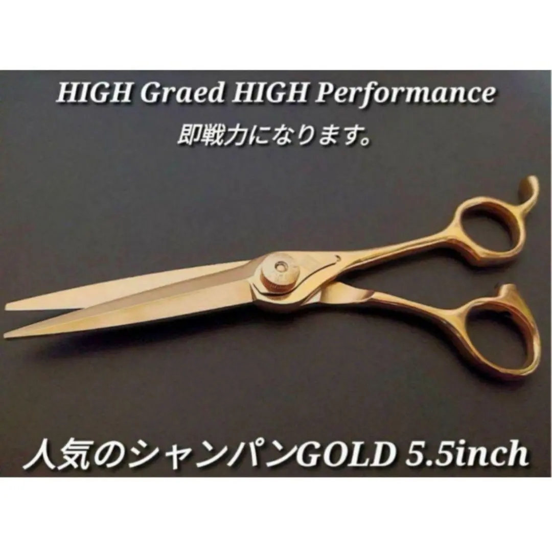 ナルトNBAA同款斜度剪刀 理美容師&トリマー トリミング ペット也可 的縮圖