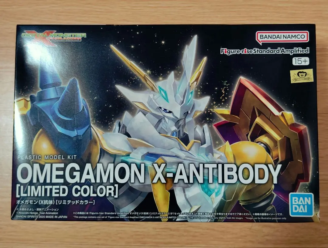 2025年最新】オメガモンx抗体 リミテッドカラーの人気アイテム
