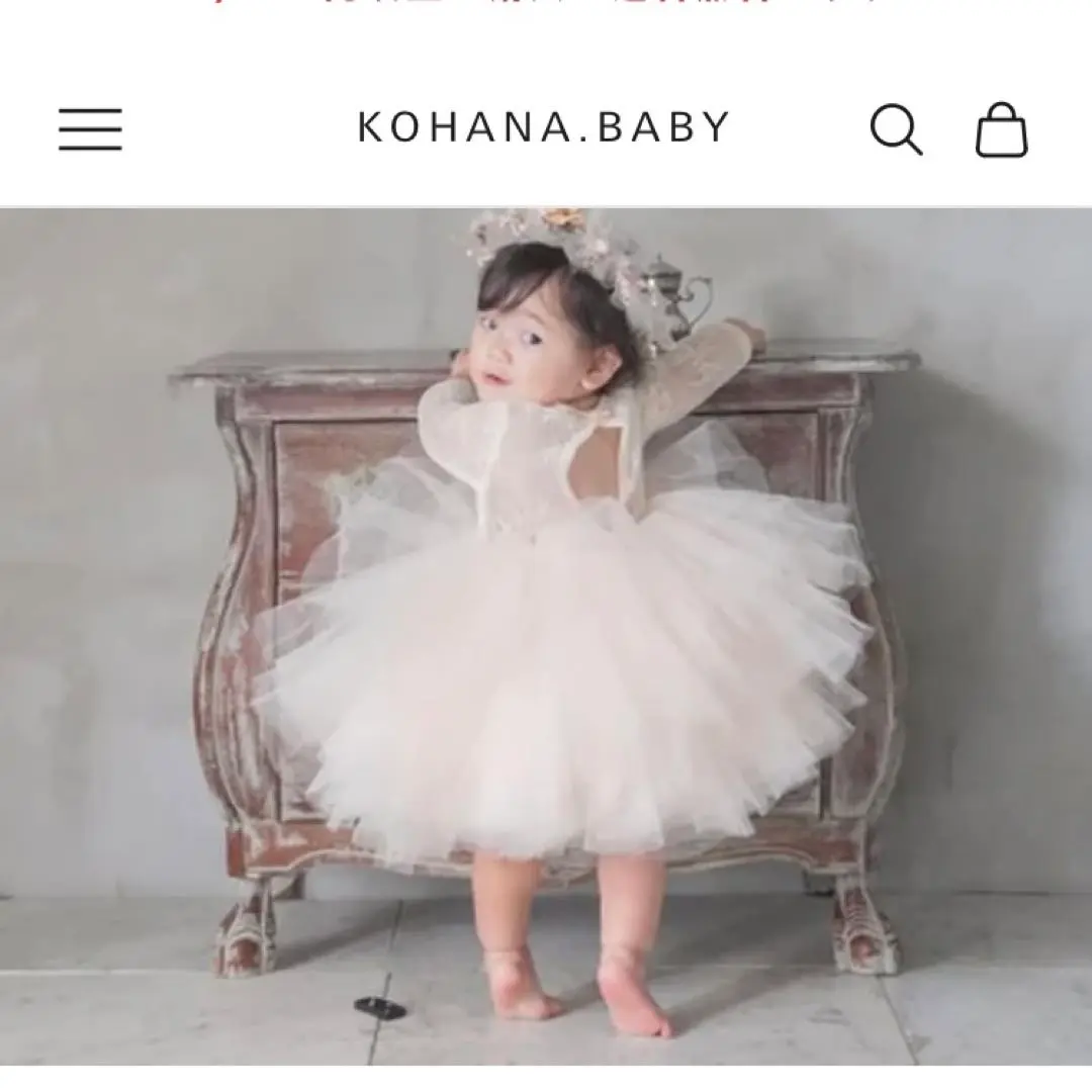 2025年最新】Kohana baby ドレスの人気アイテム - メルカリ