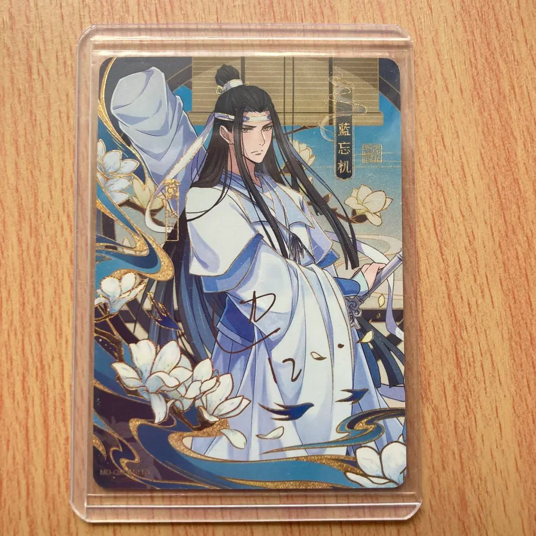 2025年最新】魔道祖師 トレーディングカード 酔夢編 第3弾の人気