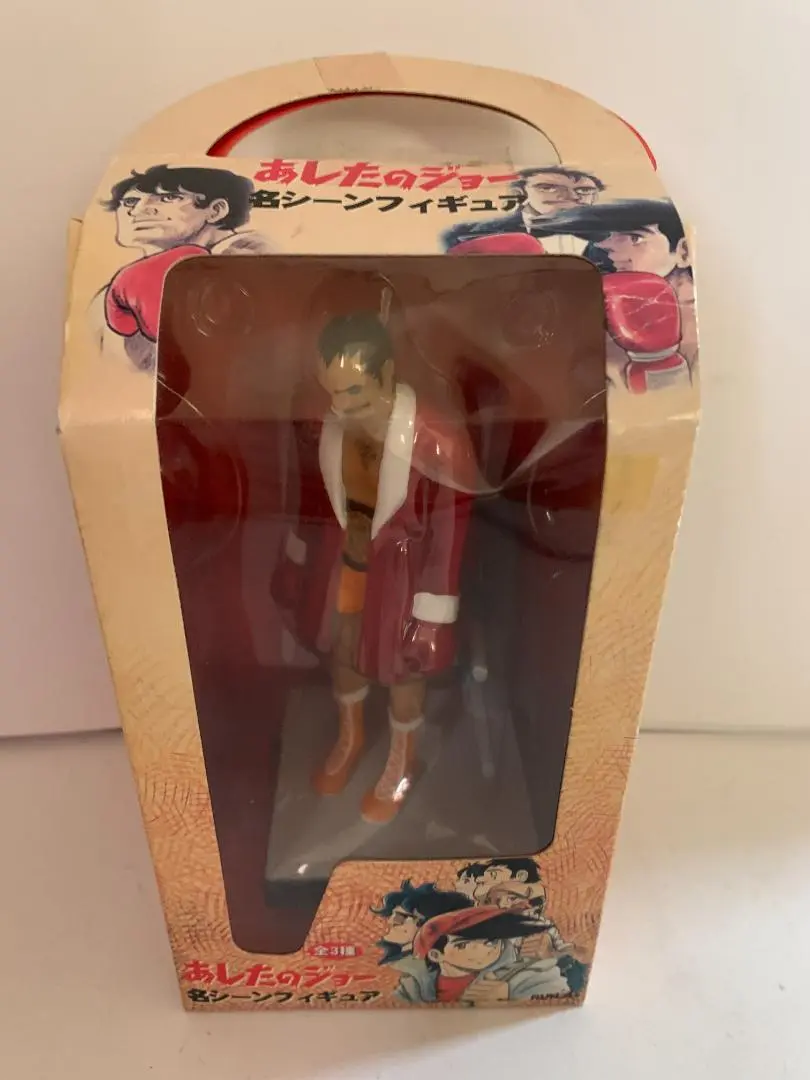 2025年最新】あしたのジョー 名シーンフィギュアの人気アイテム