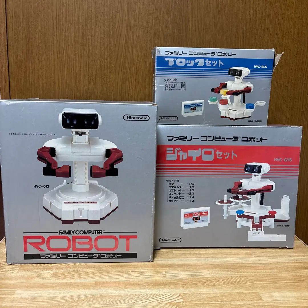 ファミコン ロボット箱無 ブロックセット箱有 ジャイロセット箱有 2025年最新】ファミコン ジャイロ ブロックの人気アイテム