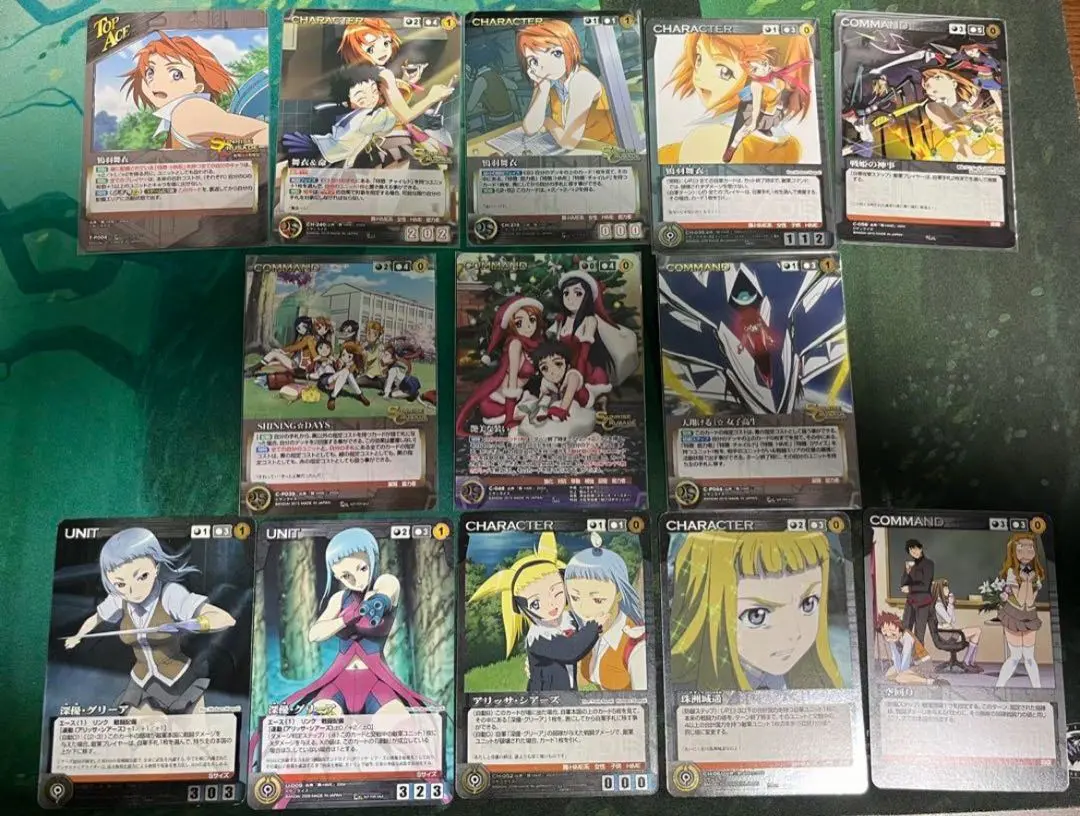 クルセイド　舞姫　デッキ クルセイド舞姫デッキ