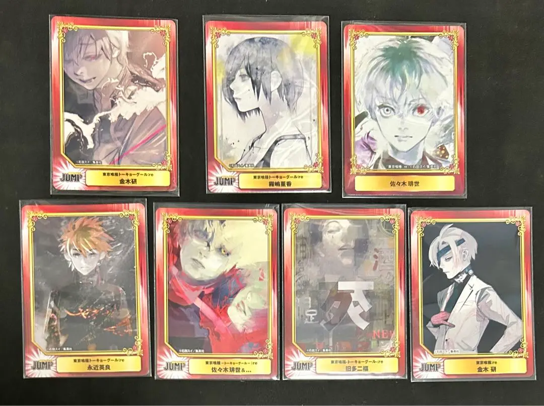 ⑪ 東京喰種:re 特典 カード scf エト ⑪ 東京喰種:re 特典 カード scf エト - メルカリ