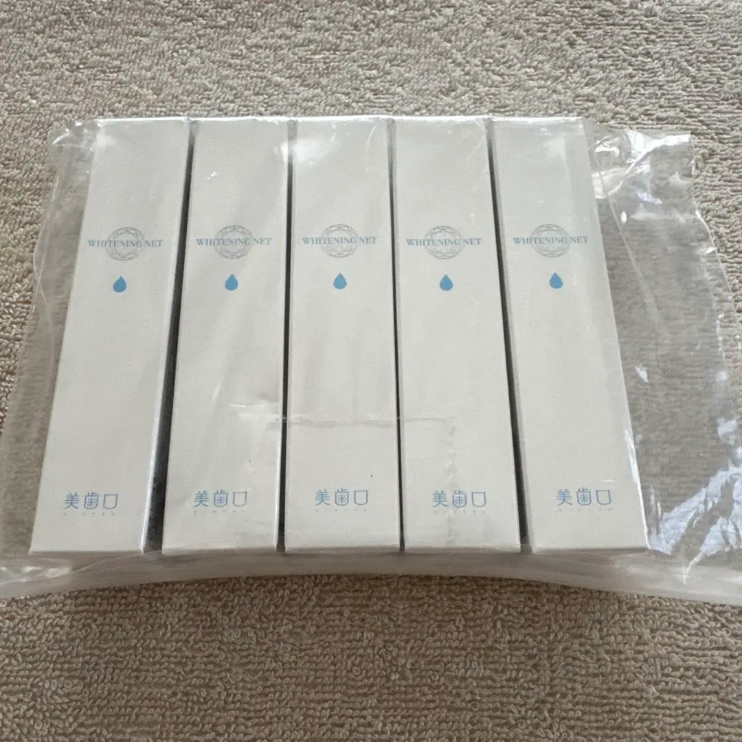 値引き可　セルフホワイトニング　シャリオン社　美歯口溶液　５個セット 2025年最新】シャリオン 溶液の人気アイテム - メルカリ