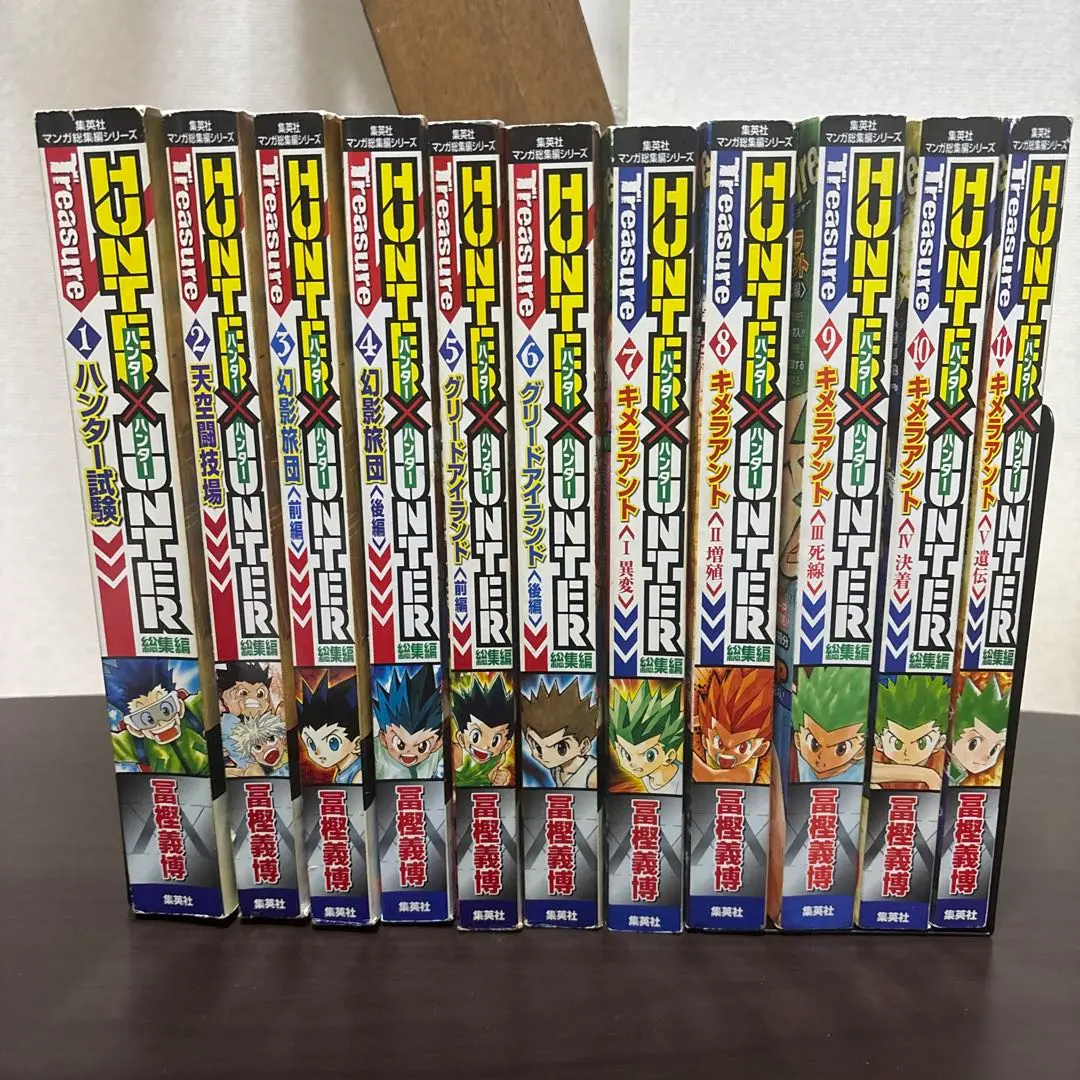 2025年最新】ハンターハンター総集編の人気アイテム - メルカリ