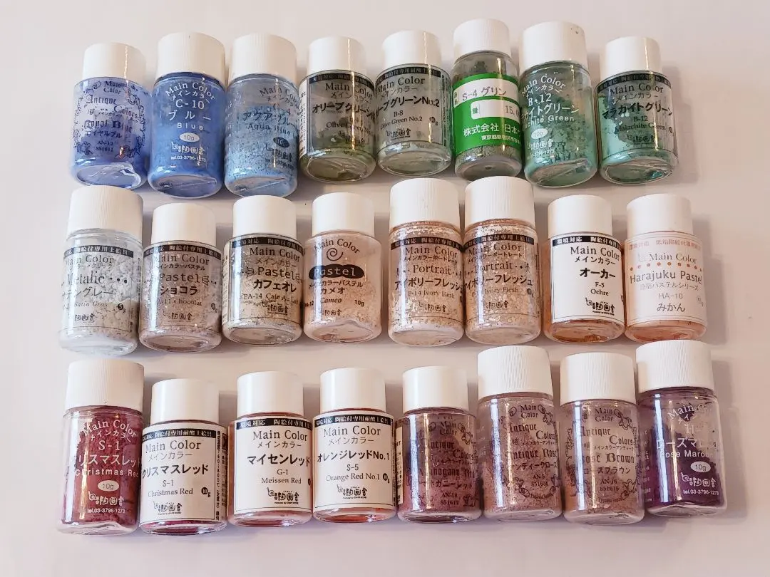 2025年最新】チャイナペイント 本の人気アイテム - メルカリ