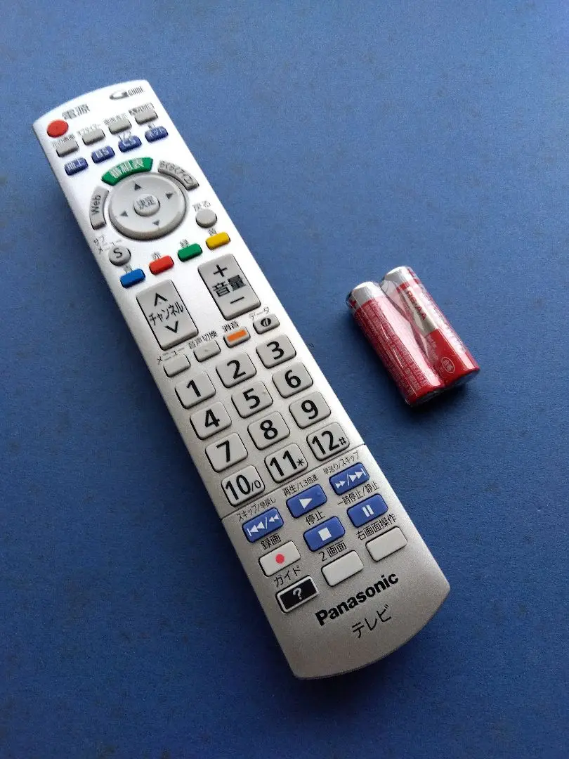 (未使用･未開封品)　Panasonic リモコン N2QAYB000793 kmdlckf 2025年最新】Panasonic リモコン N2QAYB000793 中古の人気