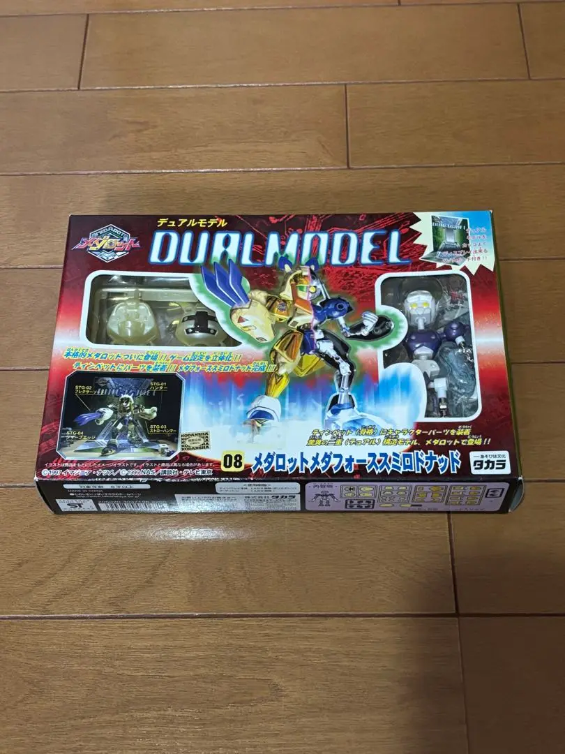 メダロット　デュアルモデル　メダフォーススミロドナッド 最終値下げメダロット デュアルモデル スミロドナッド - メルカリ