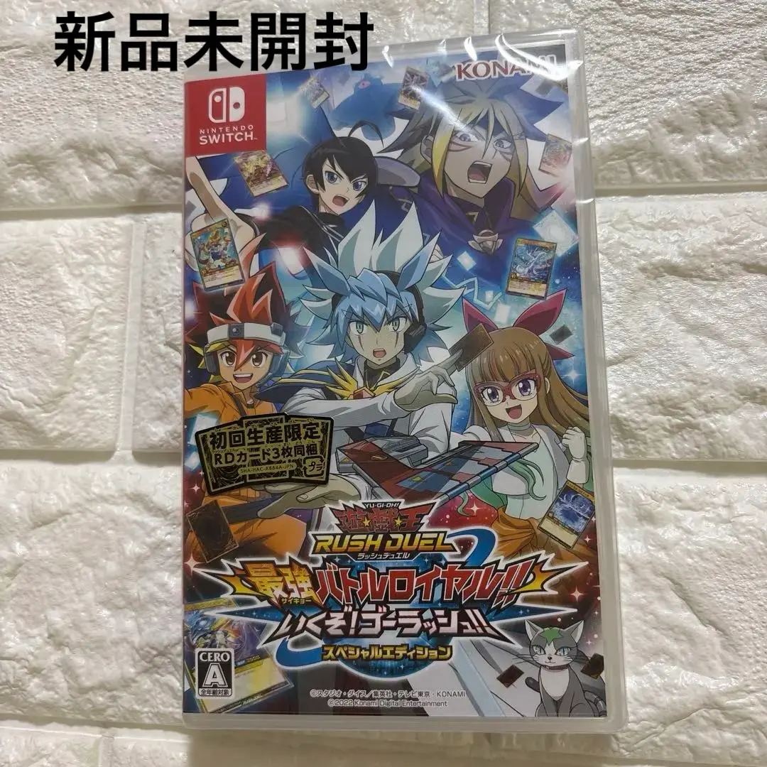 Thumbnail of New Nintendo Switch Yu-Gi-Oh! Rush Duel: Saikyo Battle Royale!! Let's Go! Go Rush!!