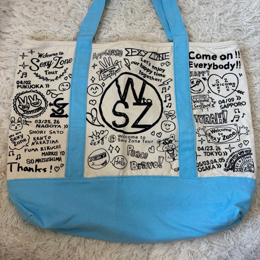 Thumbnail of Sexy Zone Welcome to SexyZone Tour bag