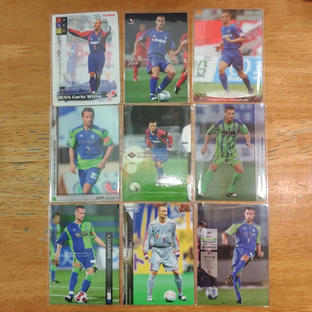 Thumbnail of J League Card Jaan 9-card set, including FC Tokyo, etc. b6