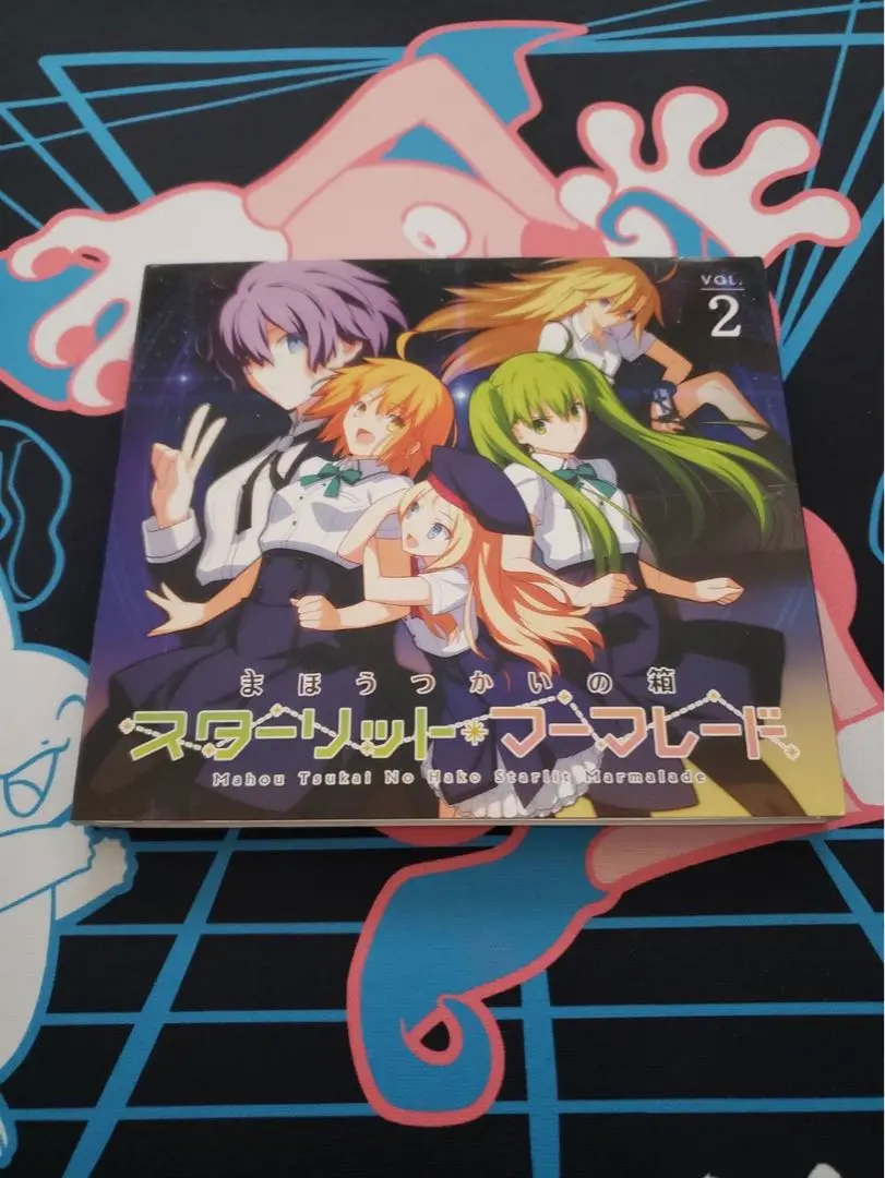 まほうつかいの箱 スターリット・マーマレード」vol.2 Amazon.co.jp: ドラマCD まほうつかいの箱 スターリット