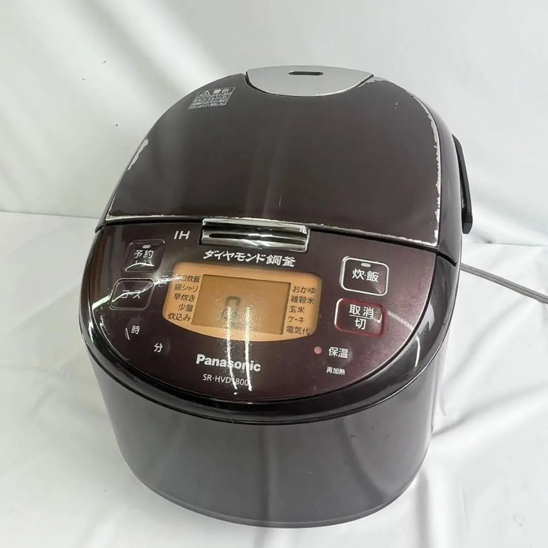 パナソニック IHジャー炊飯器 10合SR-HVD1800-T Panasonic IHジャー炊飯器/SR-HVD1800-T : DCMオンライン - 通販